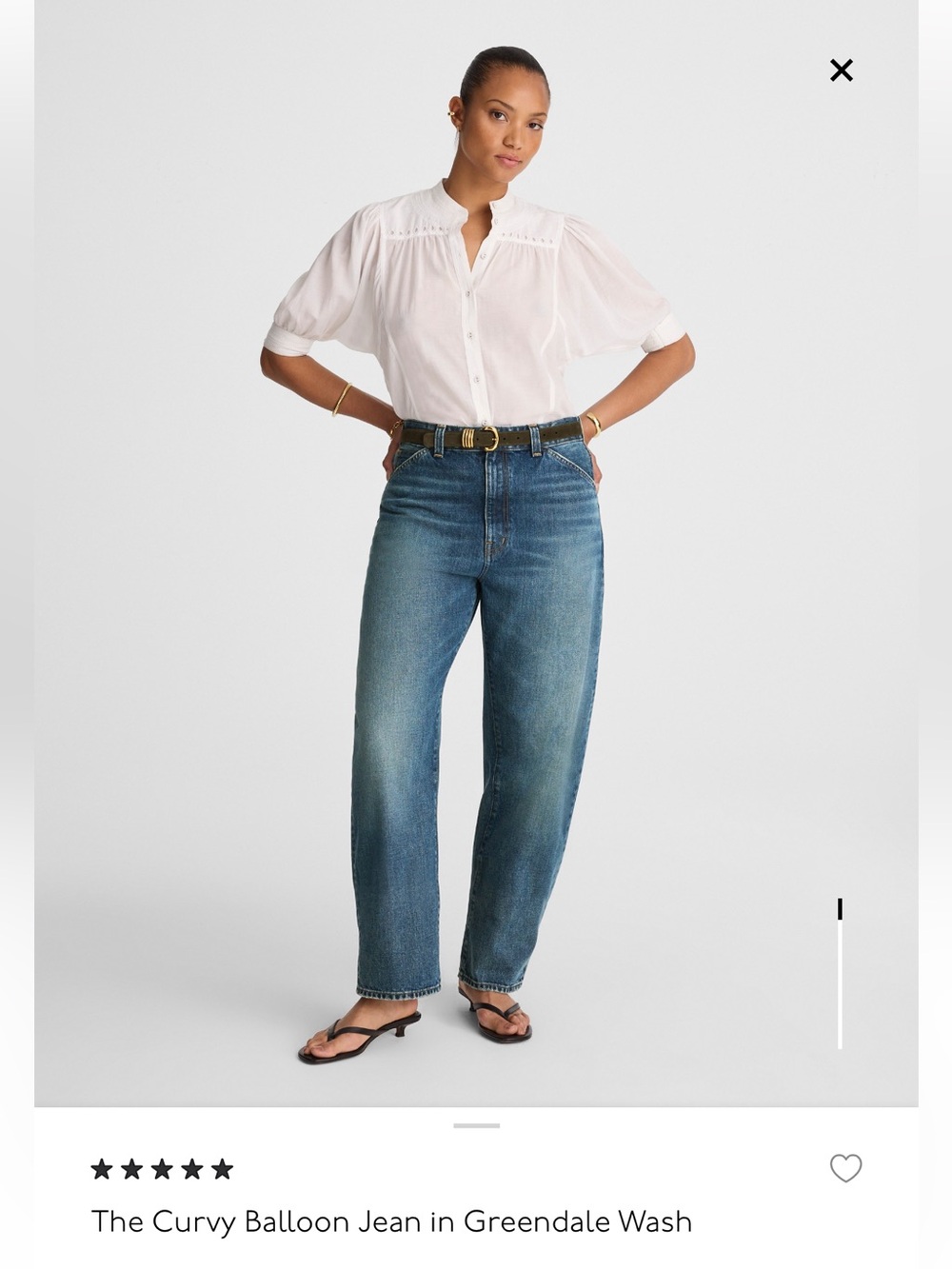 Madewell Curvy Balloon Jean